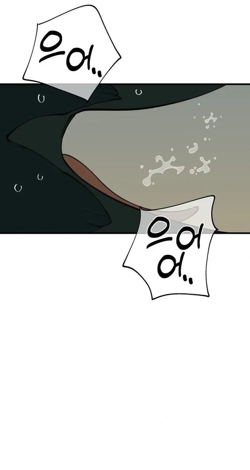 Ancient Animals Chapter 63 page 120