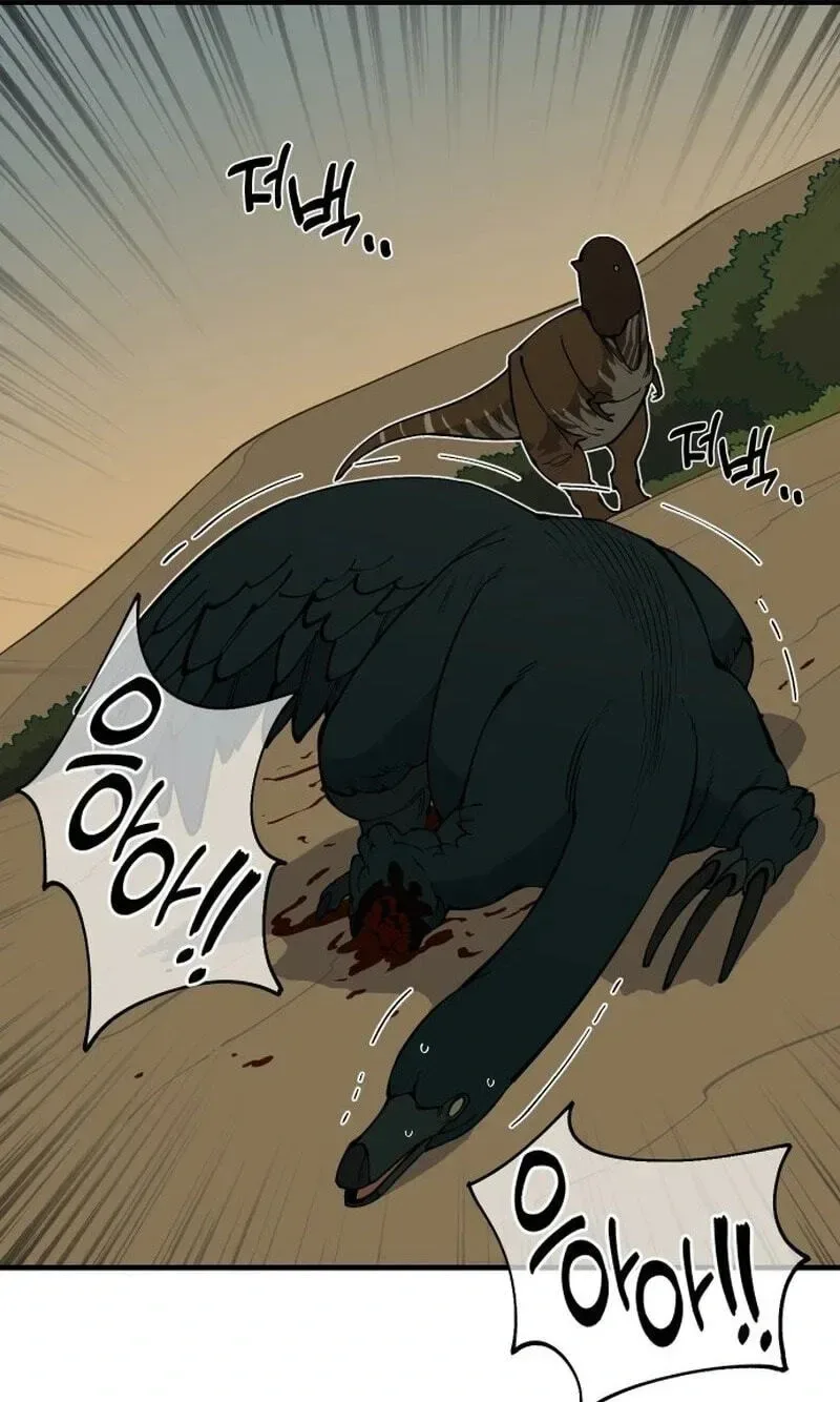 Ancient Animals Chapter 63 page 122