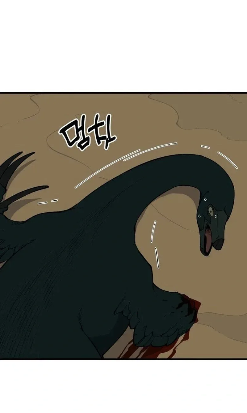 Ancient Animals Chapter 63 page 128
