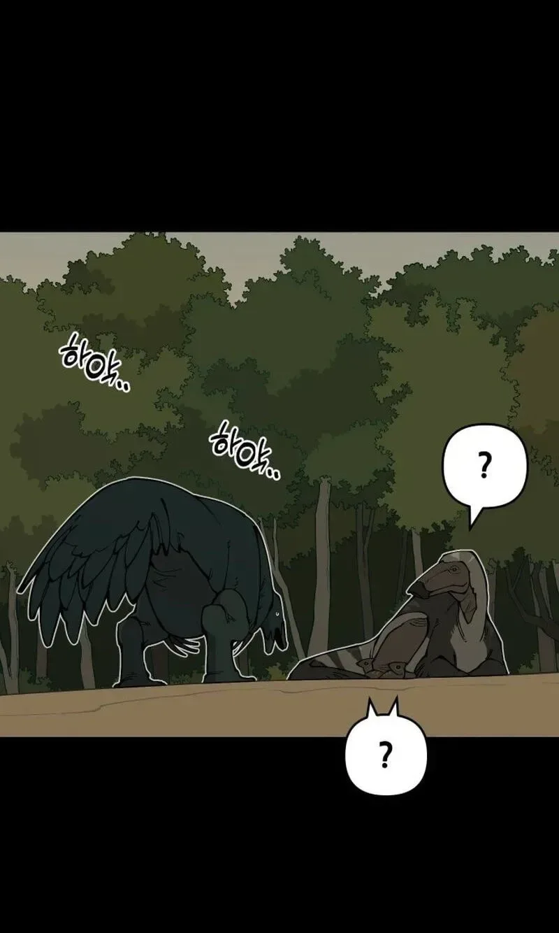Ancient Animals Chapter 64 page 3