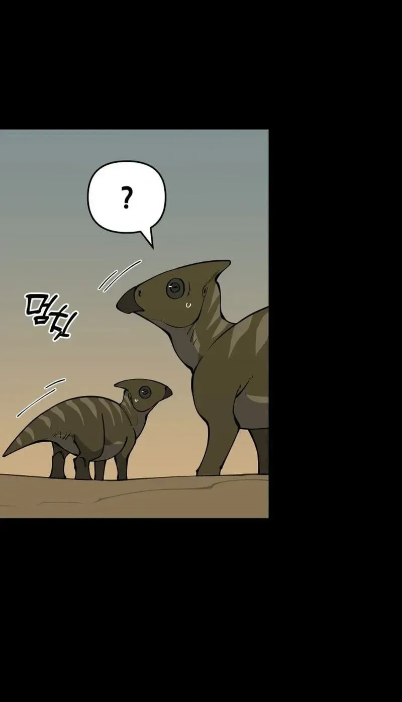 Ancient Animals Chapter 64 page 27