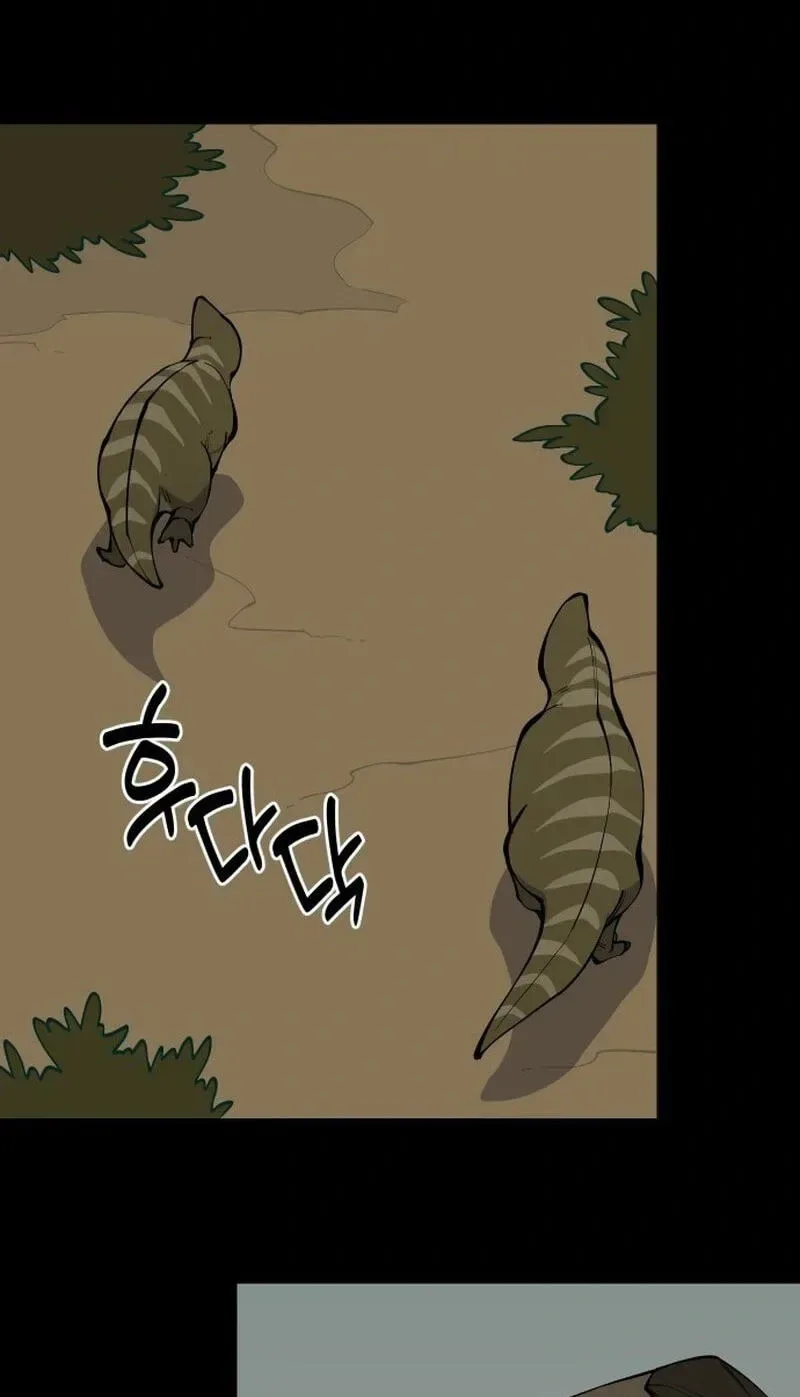 Ancient Animals Chapter 64 page 24