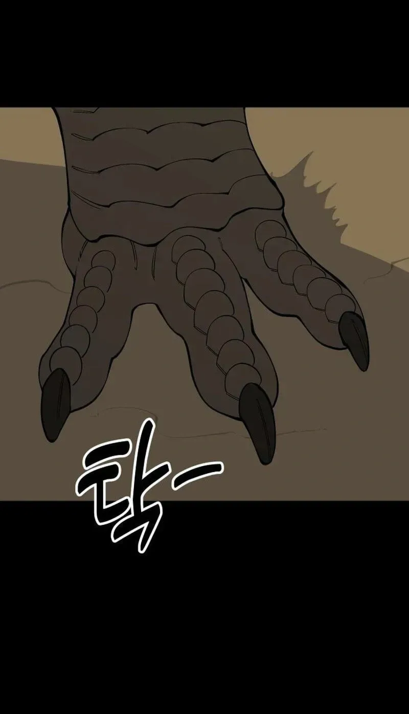 Ancient Animals Chapter 64 page 26