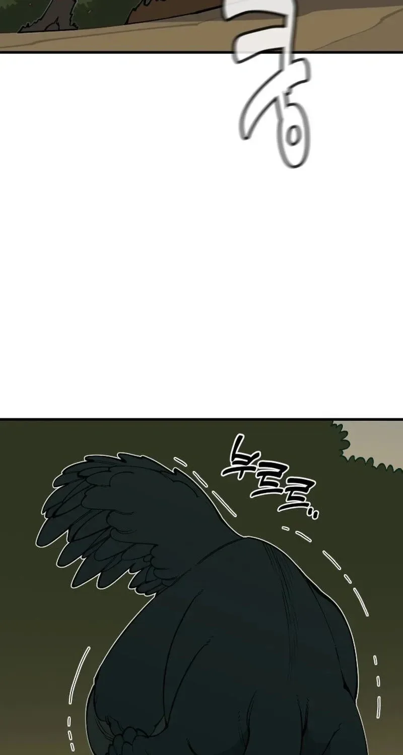 Ancient Animals Chapter 64 page 52