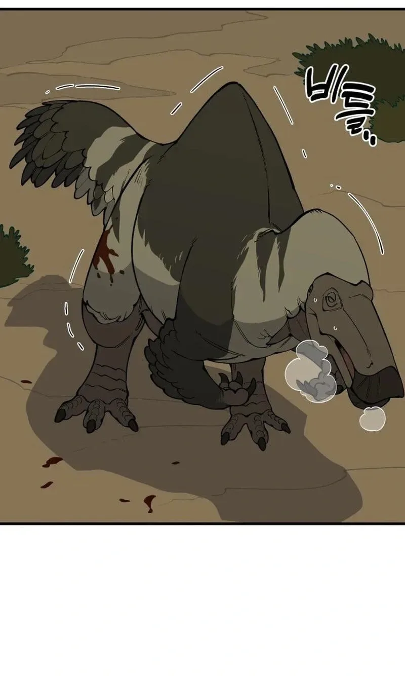 Ancient Animals Chapter 64 page 80