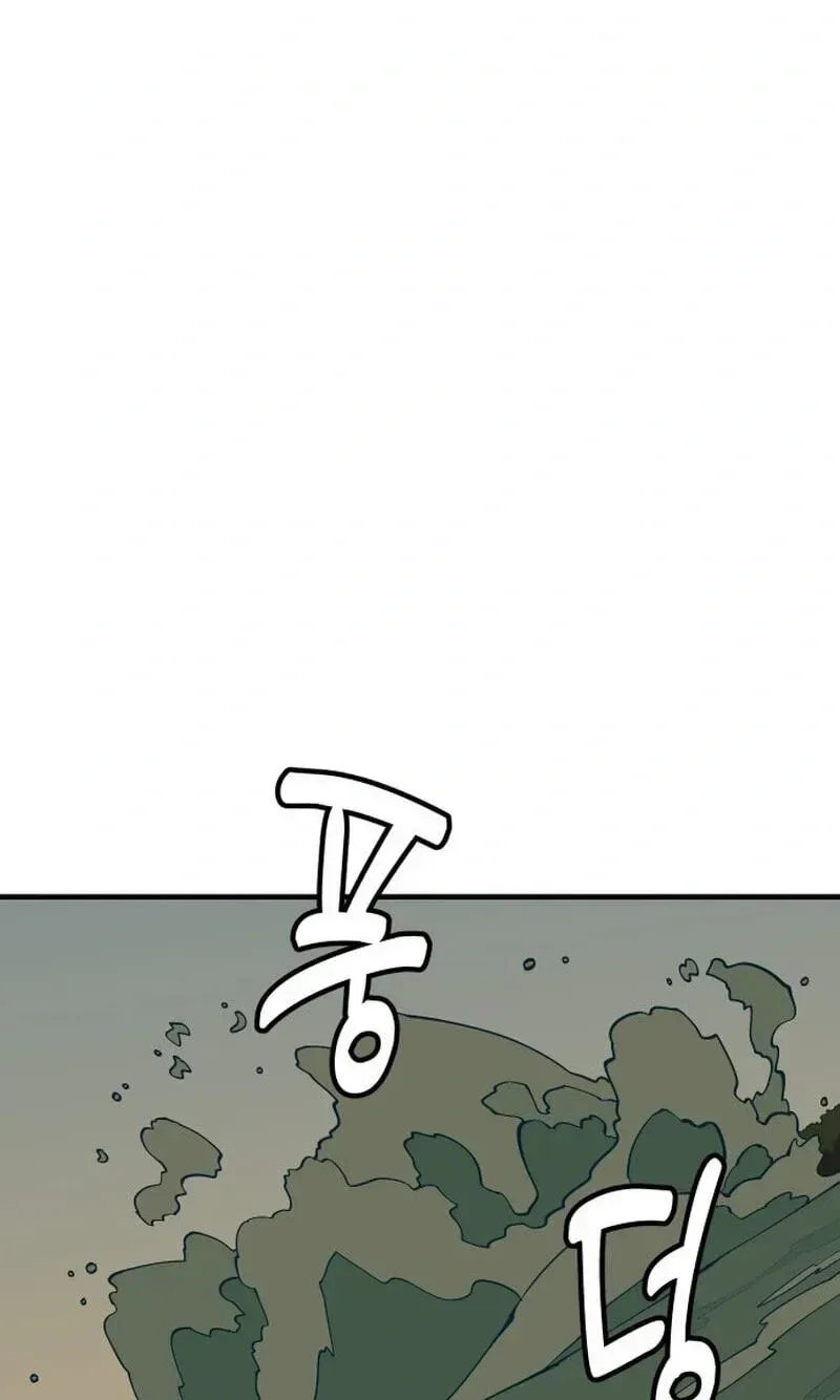 Ancient Animals Chapter 64 page 145