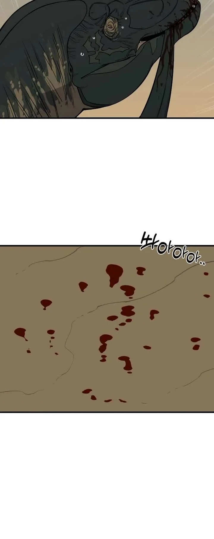 Ancient Animals Chapter 7 page 15