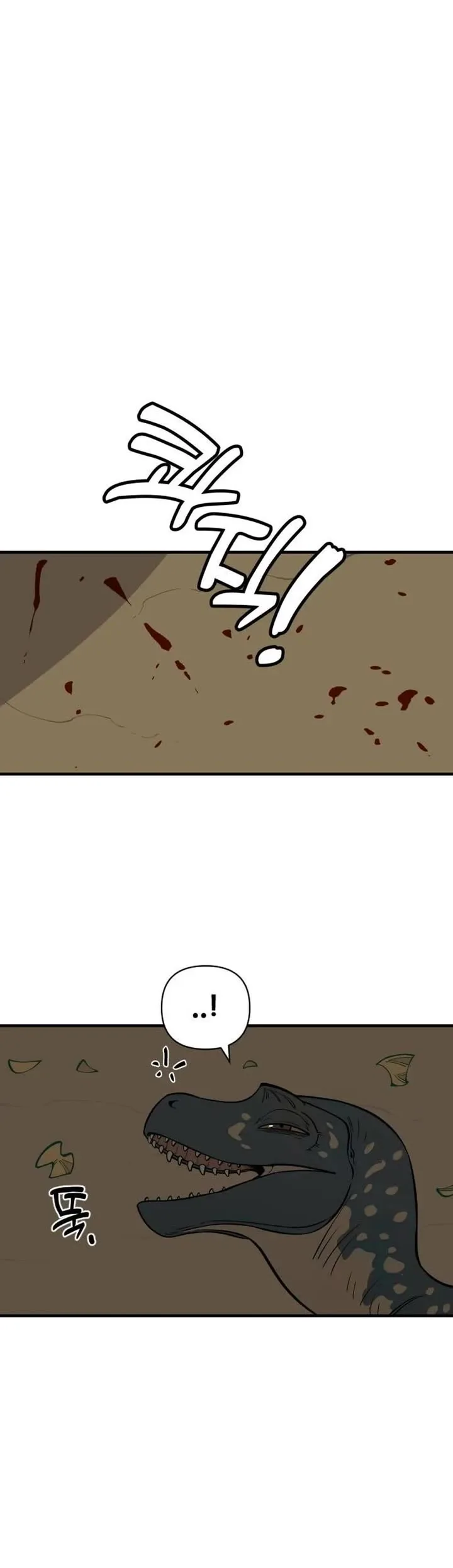 Ancient Animals Chapter 7 page 4