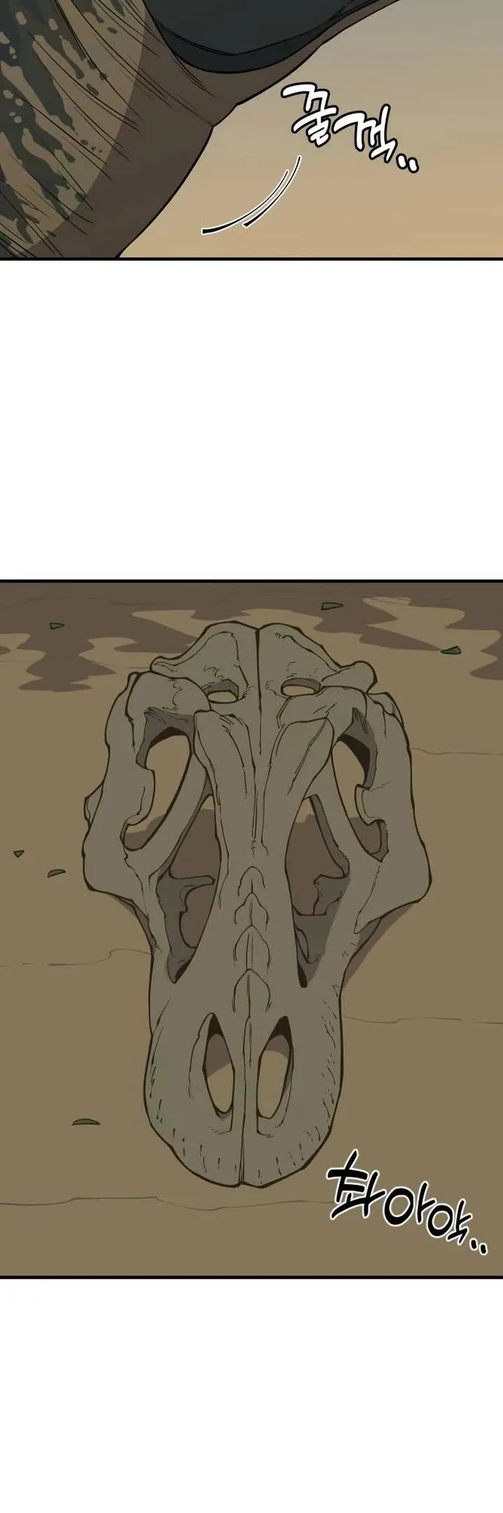 Ancient Animals Chapter 7 page 20