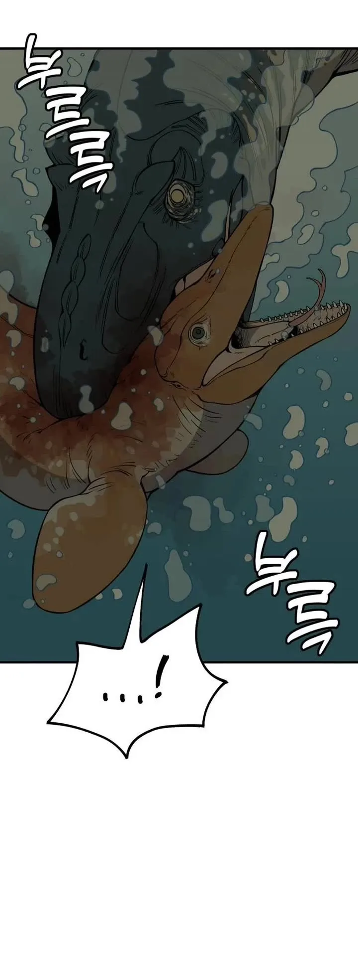 Ancient Animals Chapter 7 page 45