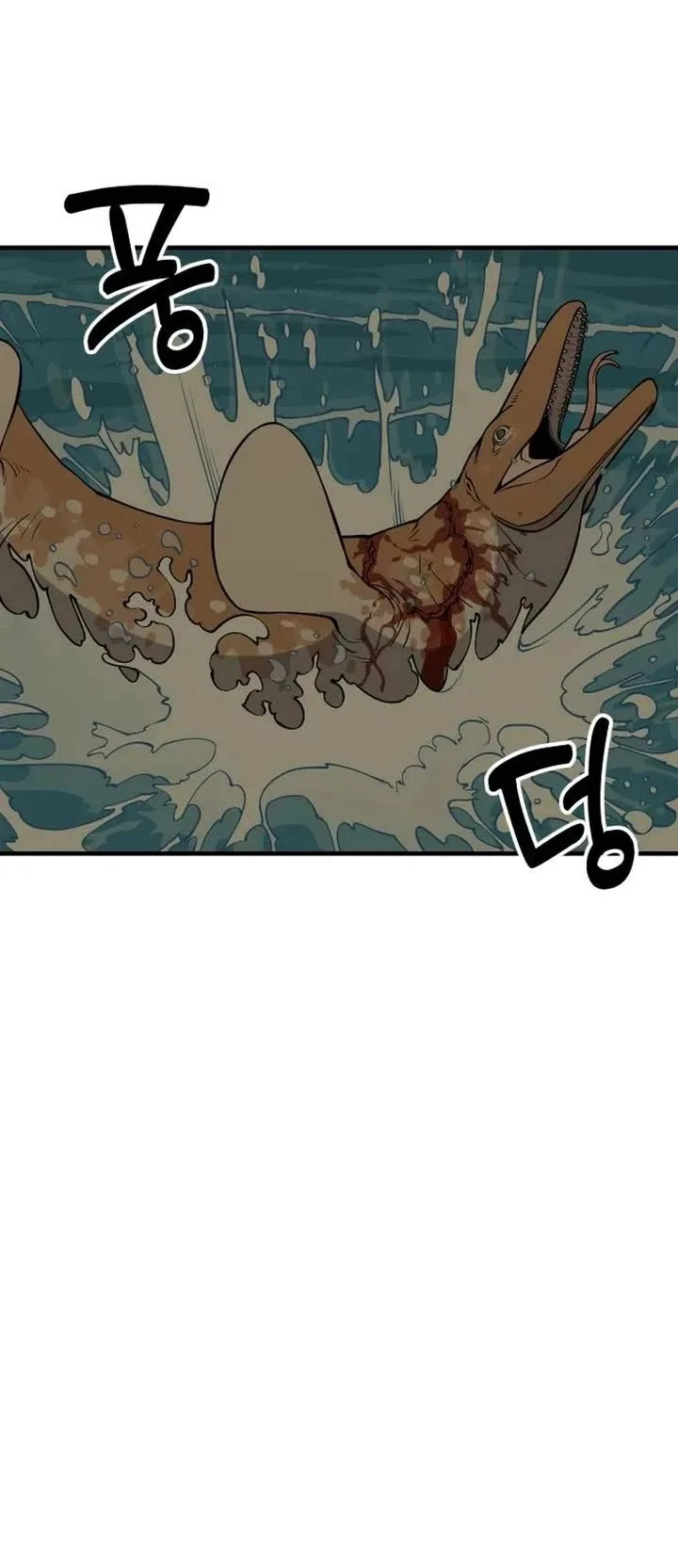 Ancient Animals Chapter 7 page 50
