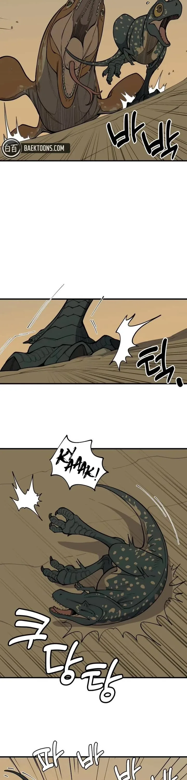 Ancient Animals Chapter 8 page 8