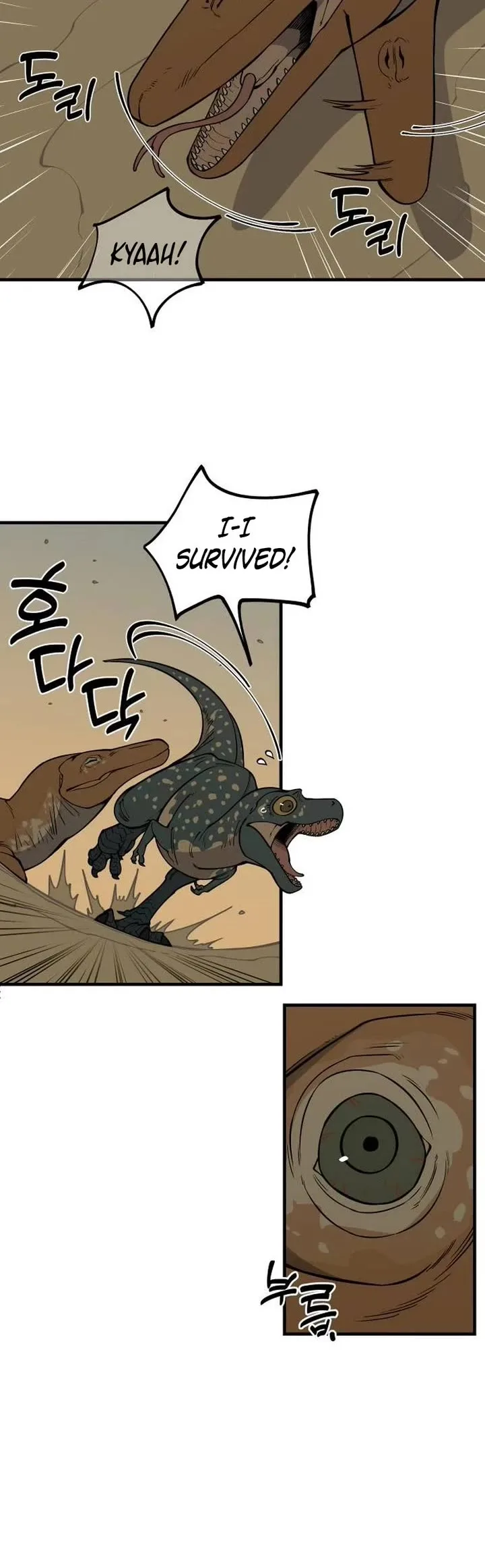 Ancient Animals Chapter 8 page 5