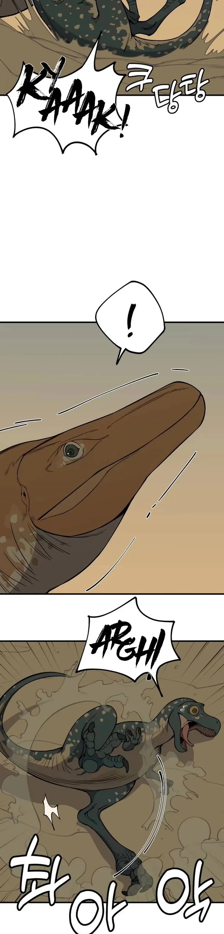 Ancient Animals Chapter 8 page 3