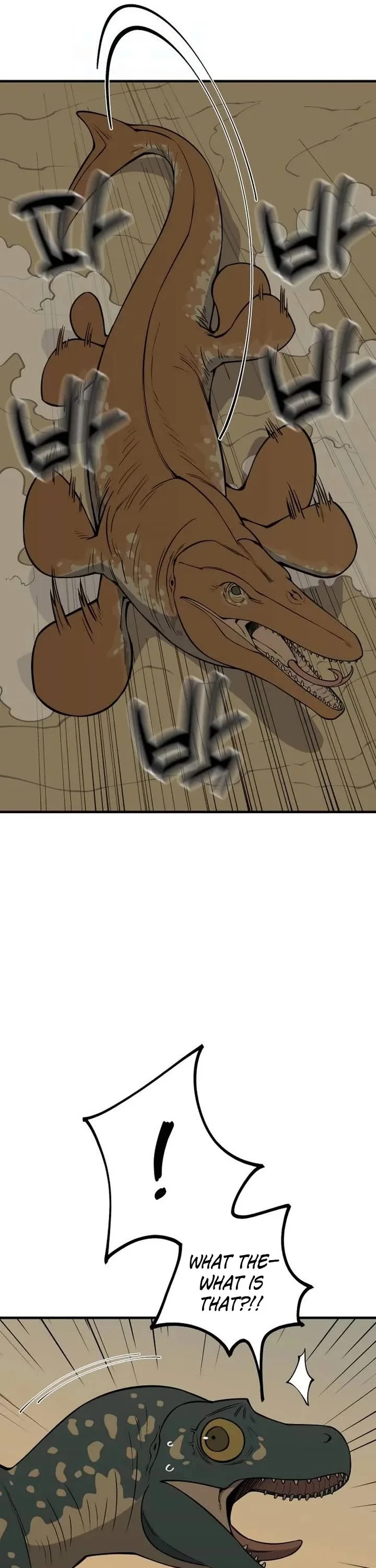 Ancient Animals Chapter 8 page 6