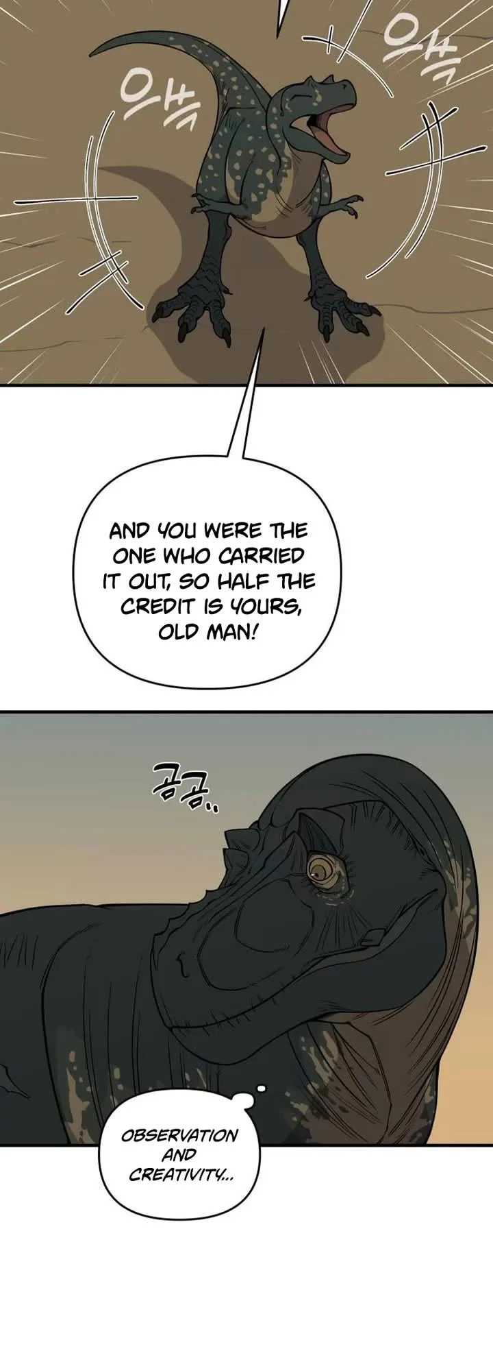 Ancient Animals Chapter 8 page 34