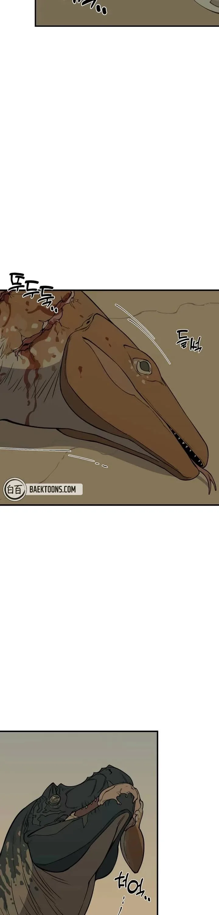 Ancient Animals Chapter 8 page 17