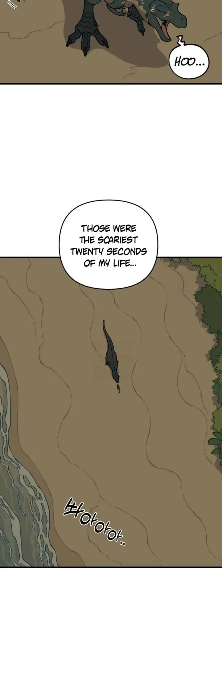 Ancient Animals Chapter 8 page 15