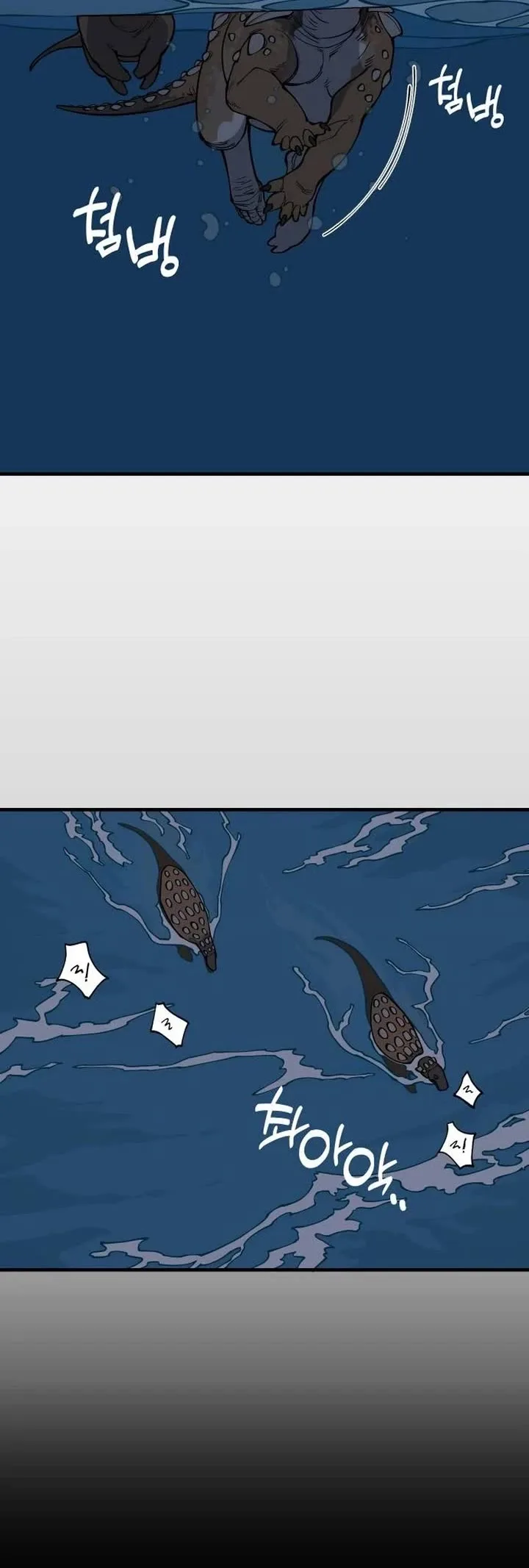 Ancient Animals Chapter 8 page 40