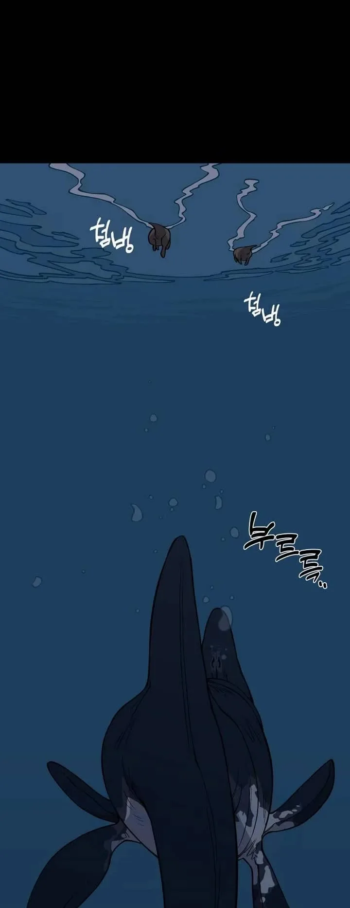 Ancient Animals Chapter 8 page 42
