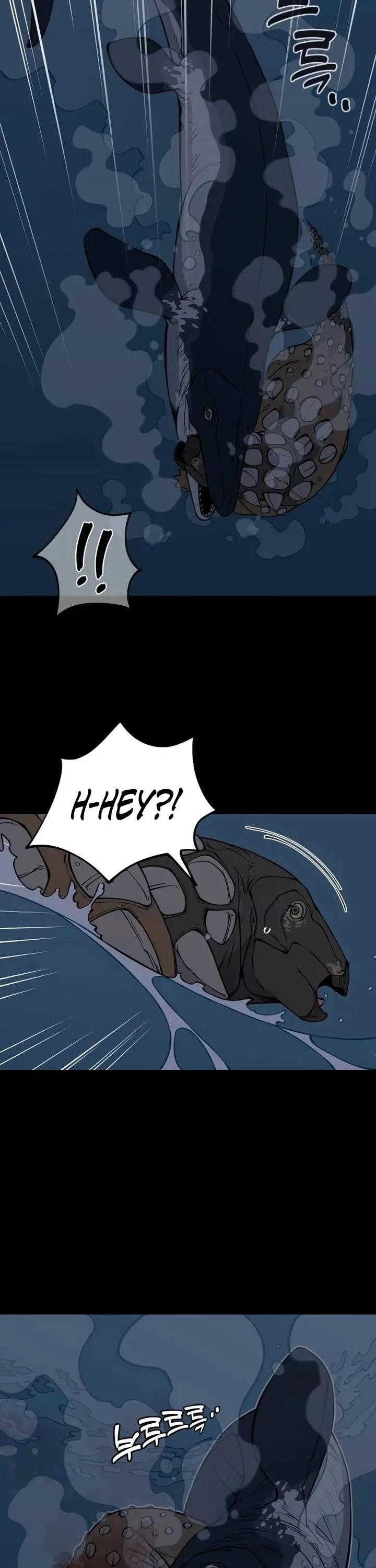 Ancient Animals Chapter 9 page 3