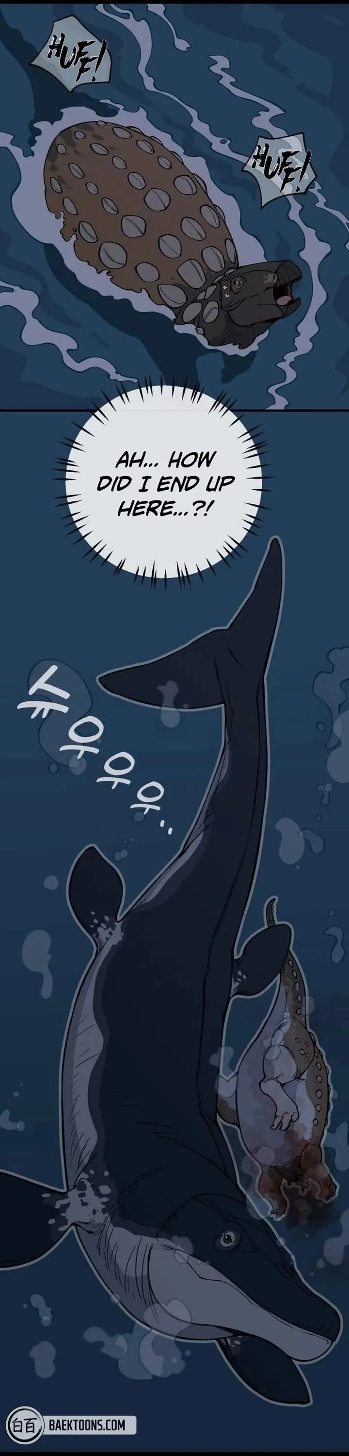 Ancient Animals Chapter 9 page 6