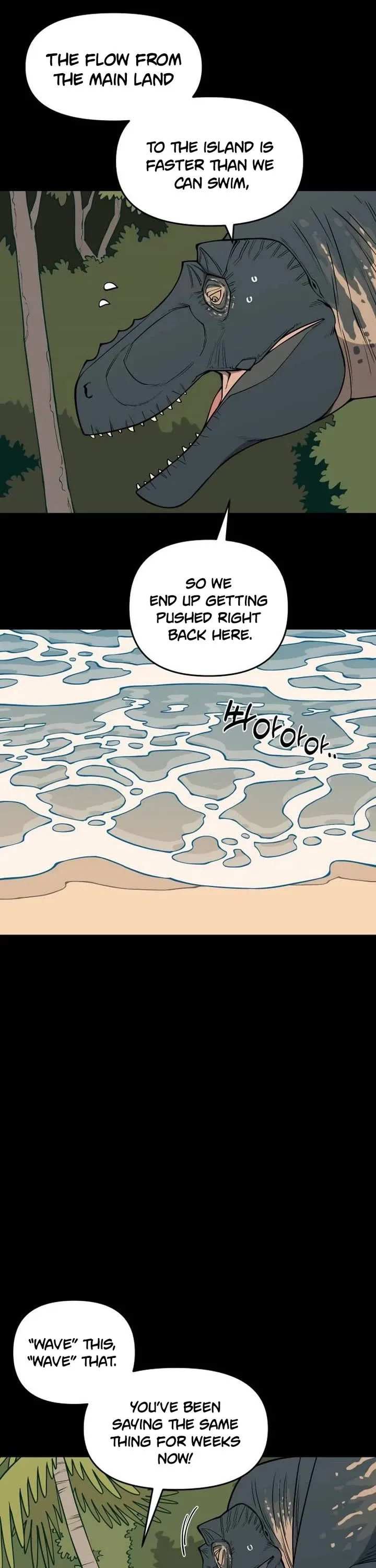 Ancient Animals Chapter 9 page 22