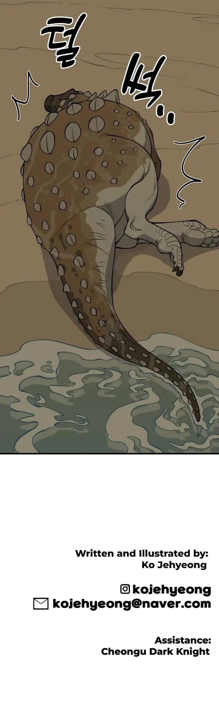 Ancient Animals Chapter 9 page 50