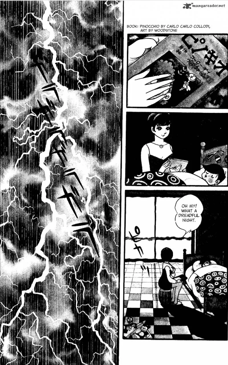 Android Kikaider Chapter 1 page 6