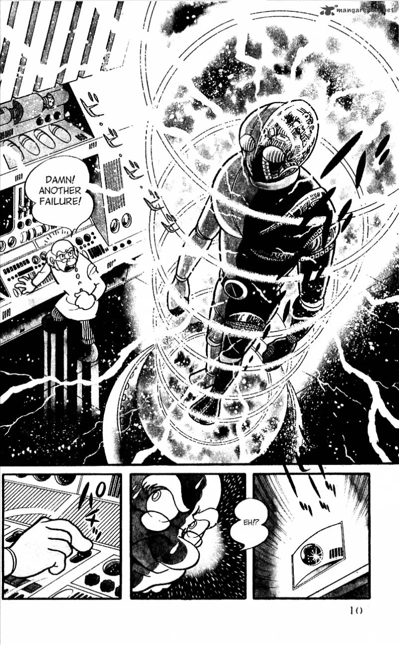 Android Kikaider Chapter 1 page 8