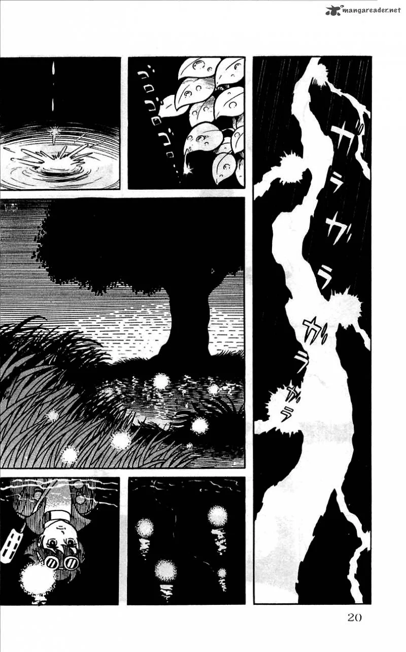 Android Kikaider Chapter 1 page 17