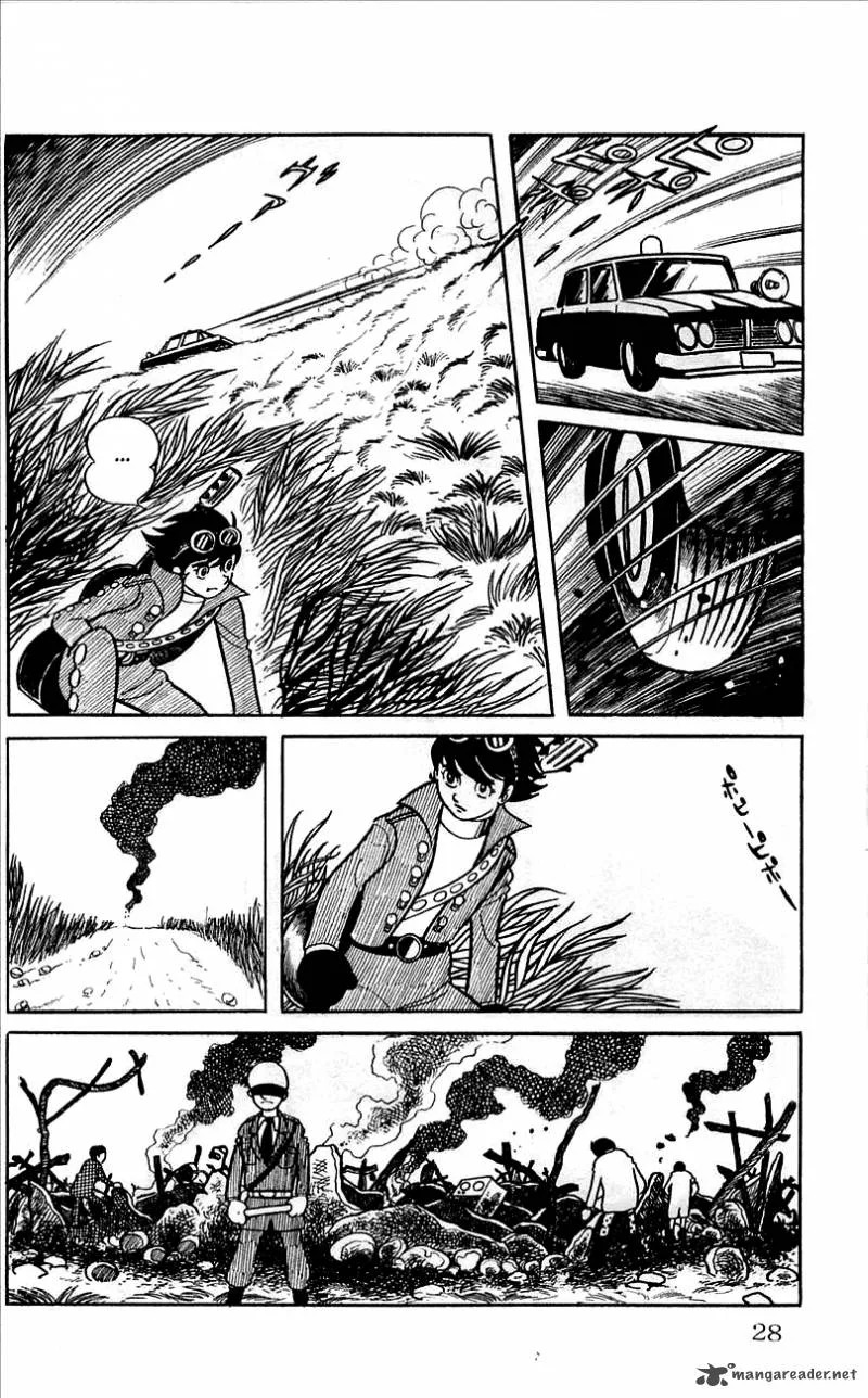 Android Kikaider Chapter 1 page 25