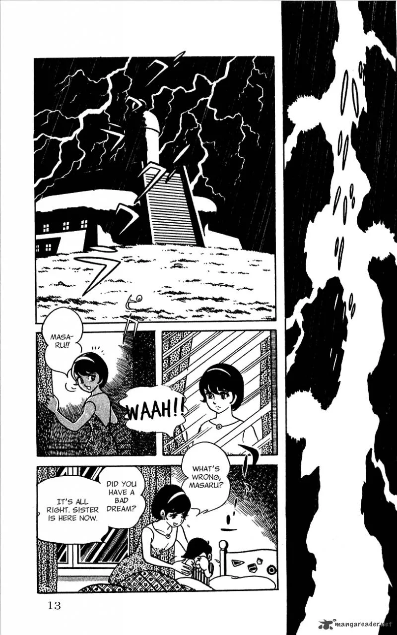 Android Kikaider Chapter 1 page 11