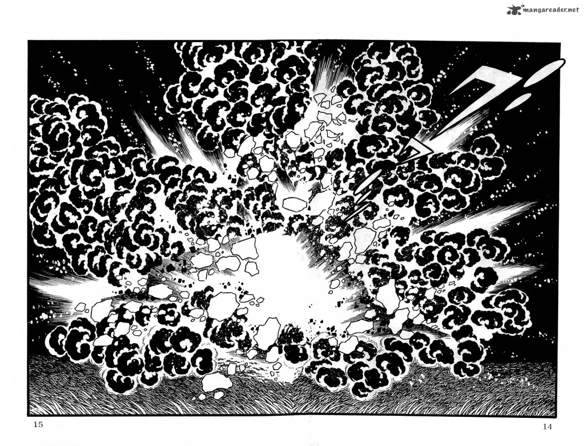Android Kikaider Chapter 1 page 12