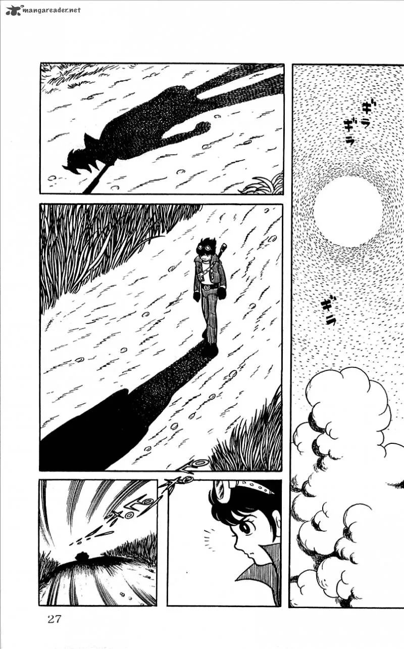 Android Kikaider Chapter 1 page 24
