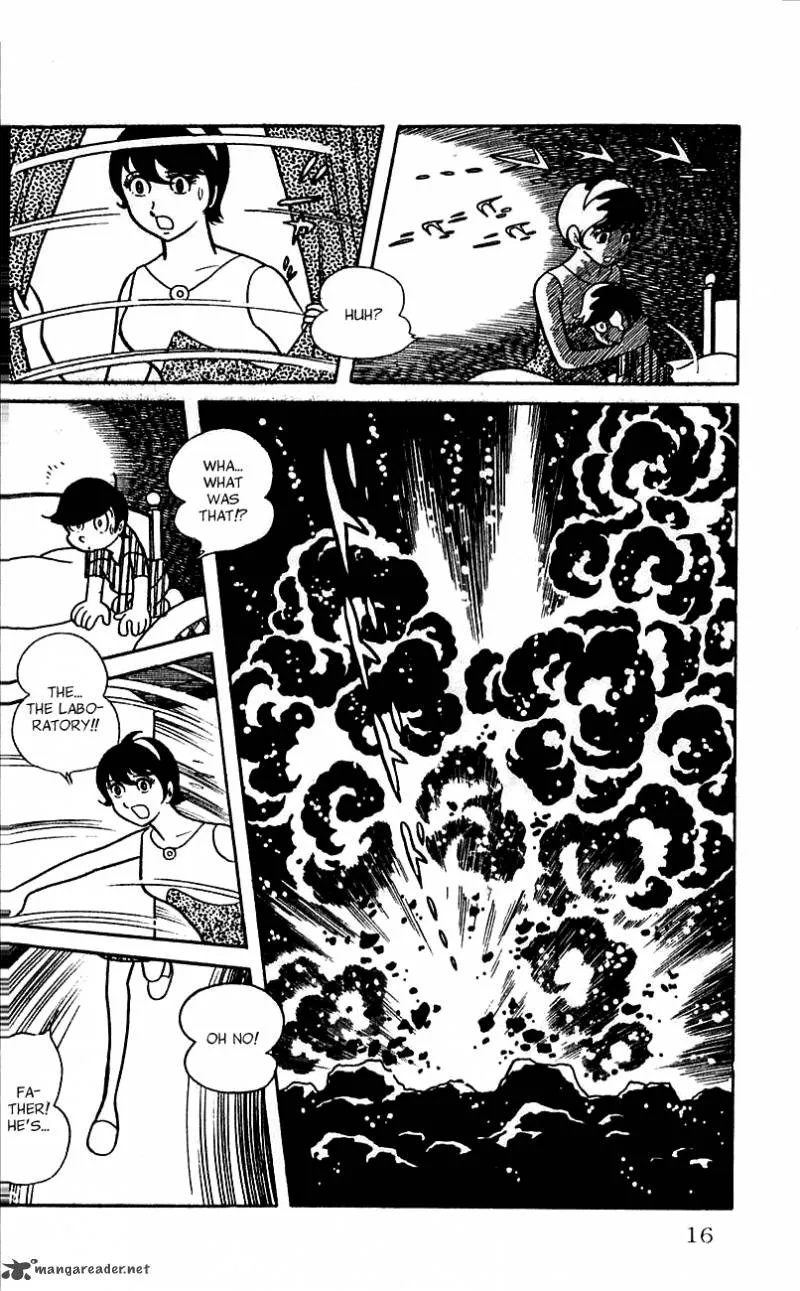 Android Kikaider Chapter 1 page 13
