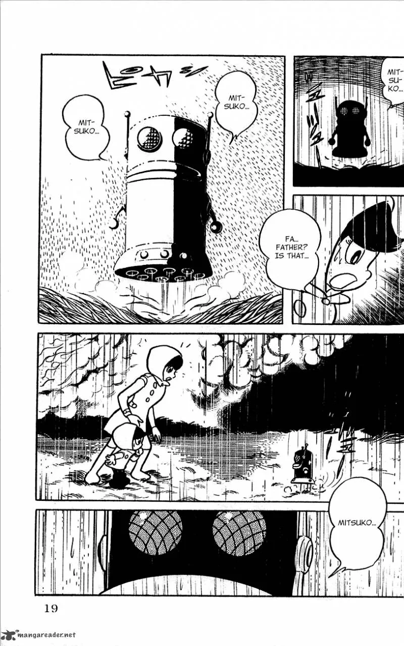 Android Kikaider Chapter 1 page 16