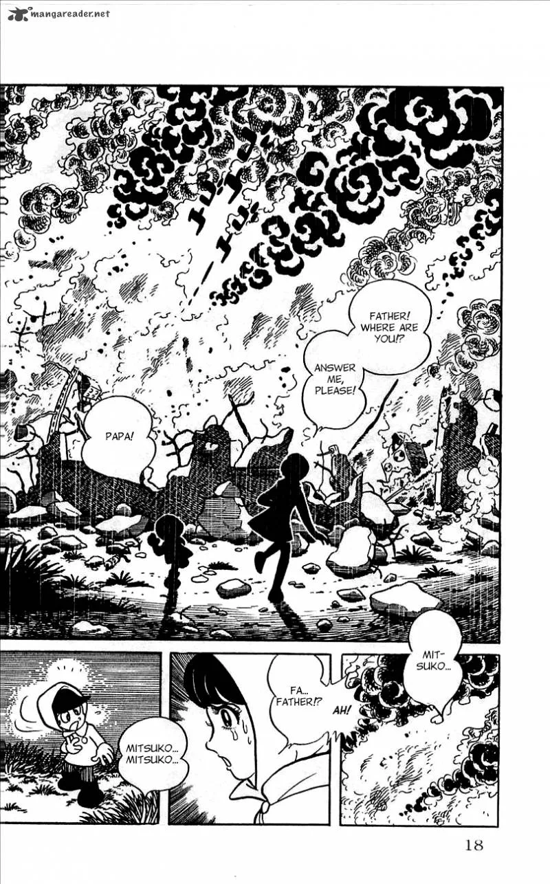 Android Kikaider Chapter 1 page 15