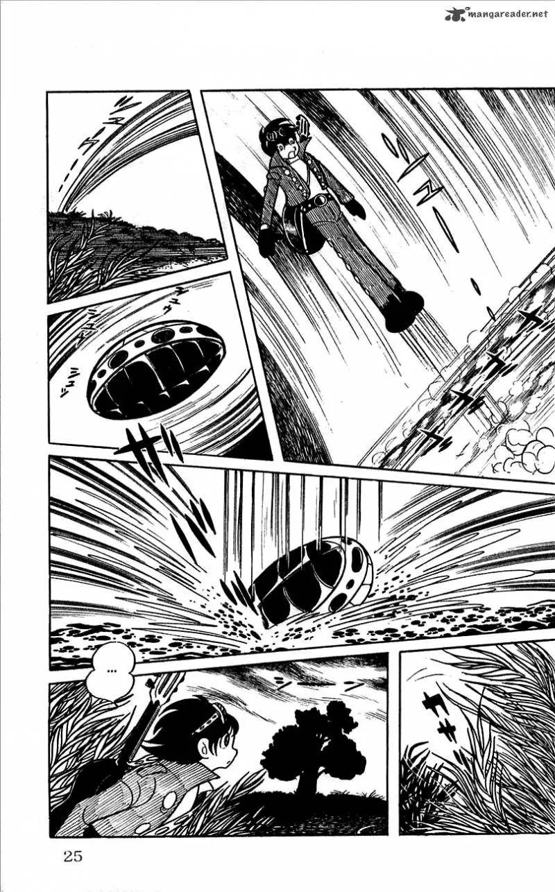 Android Kikaider Chapter 1 page 22