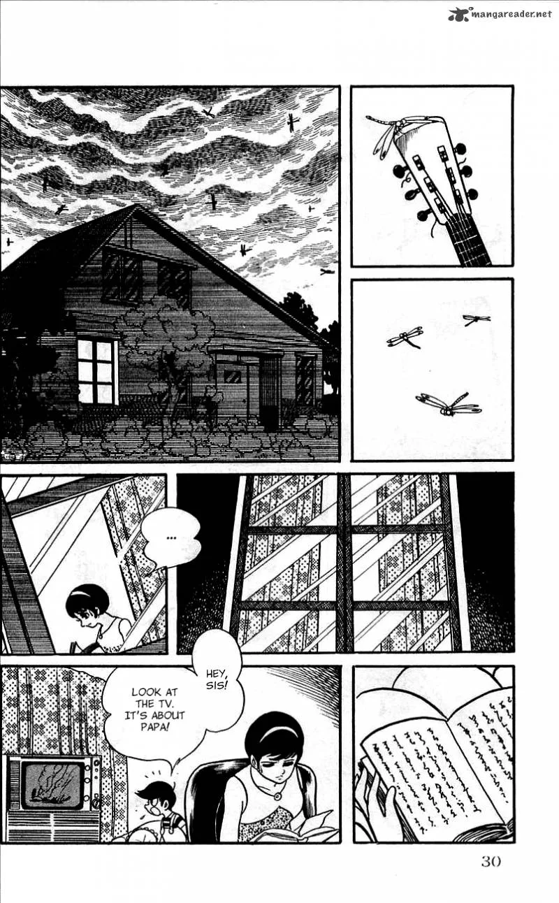 Android Kikaider Chapter 1 page 27