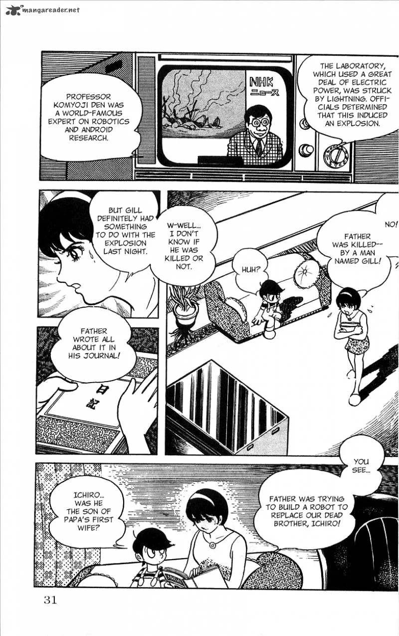 Android Kikaider Chapter 1 page 28