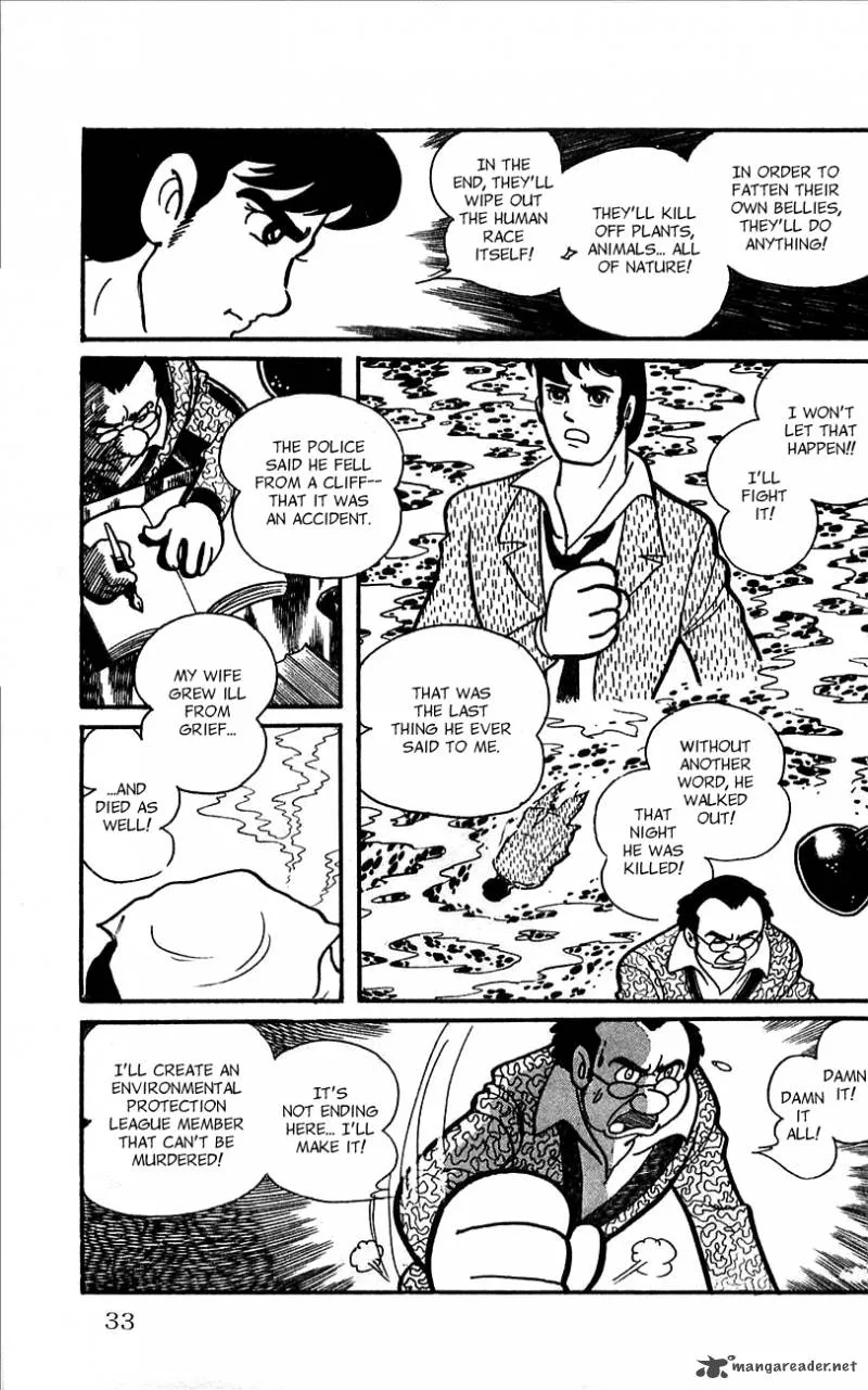 Android Kikaider Chapter 1 page 30