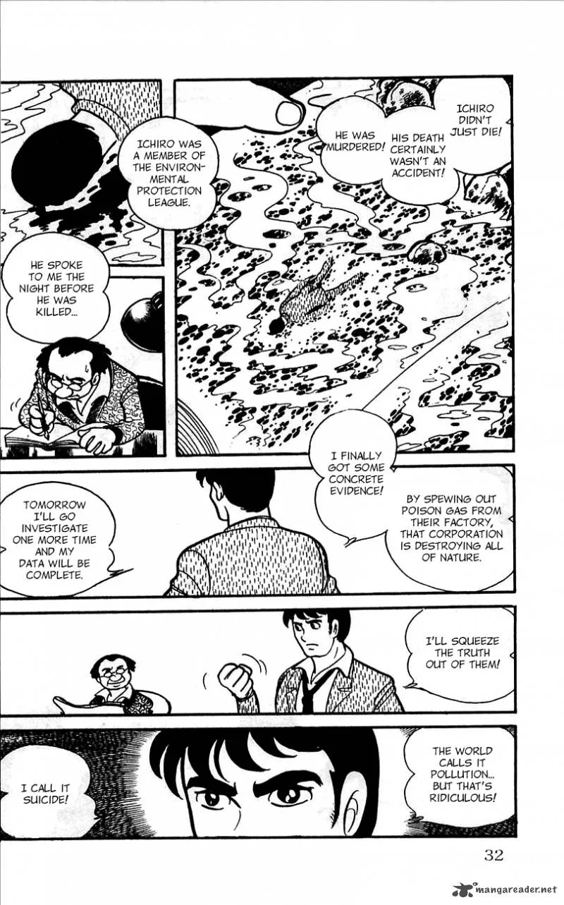Android Kikaider Chapter 1 page 29