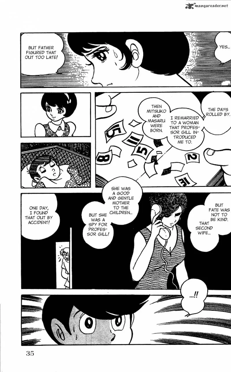 Android Kikaider Chapter 1 page 32
