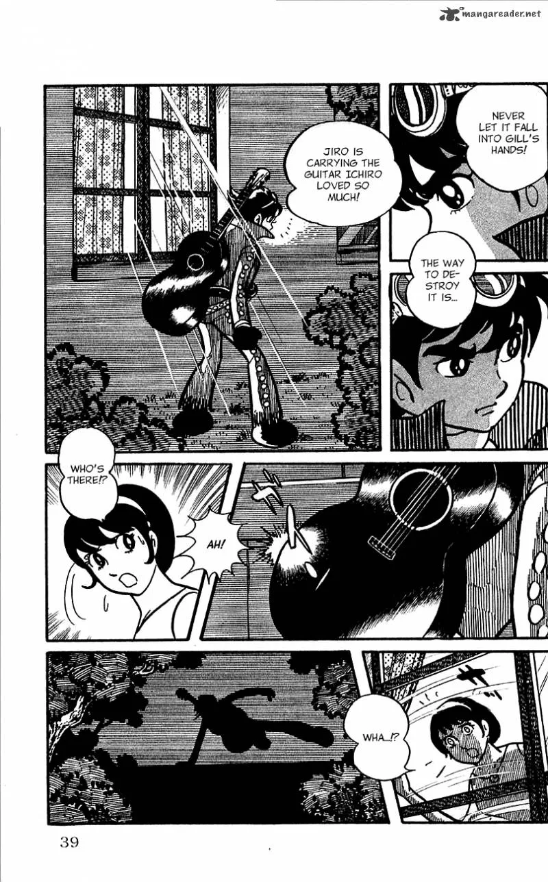 Android Kikaider Chapter 1 page 36