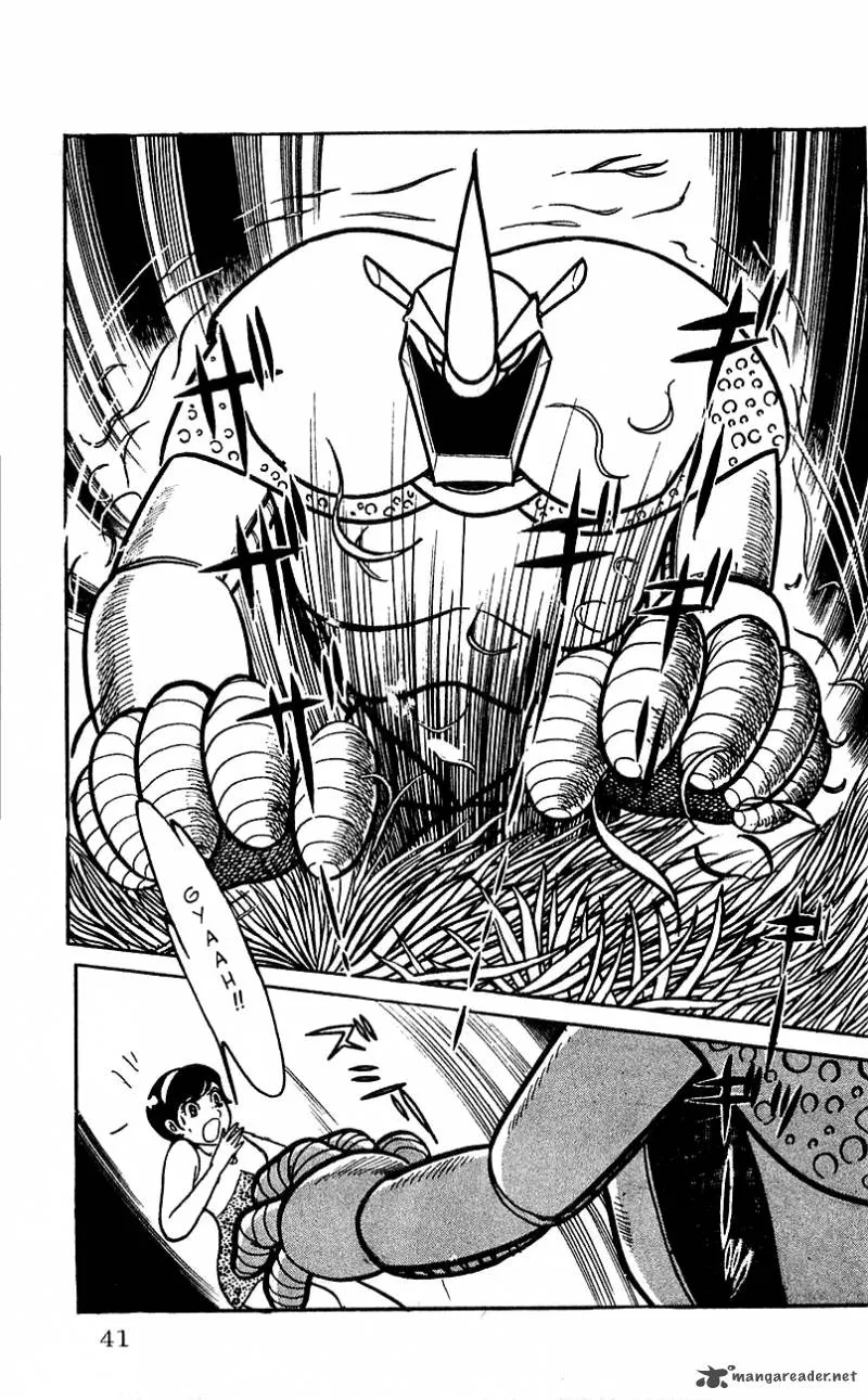 Android Kikaider Chapter 1 page 38