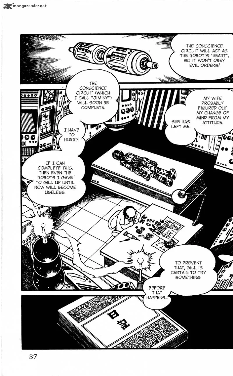Android Kikaider Chapter 1 page 34