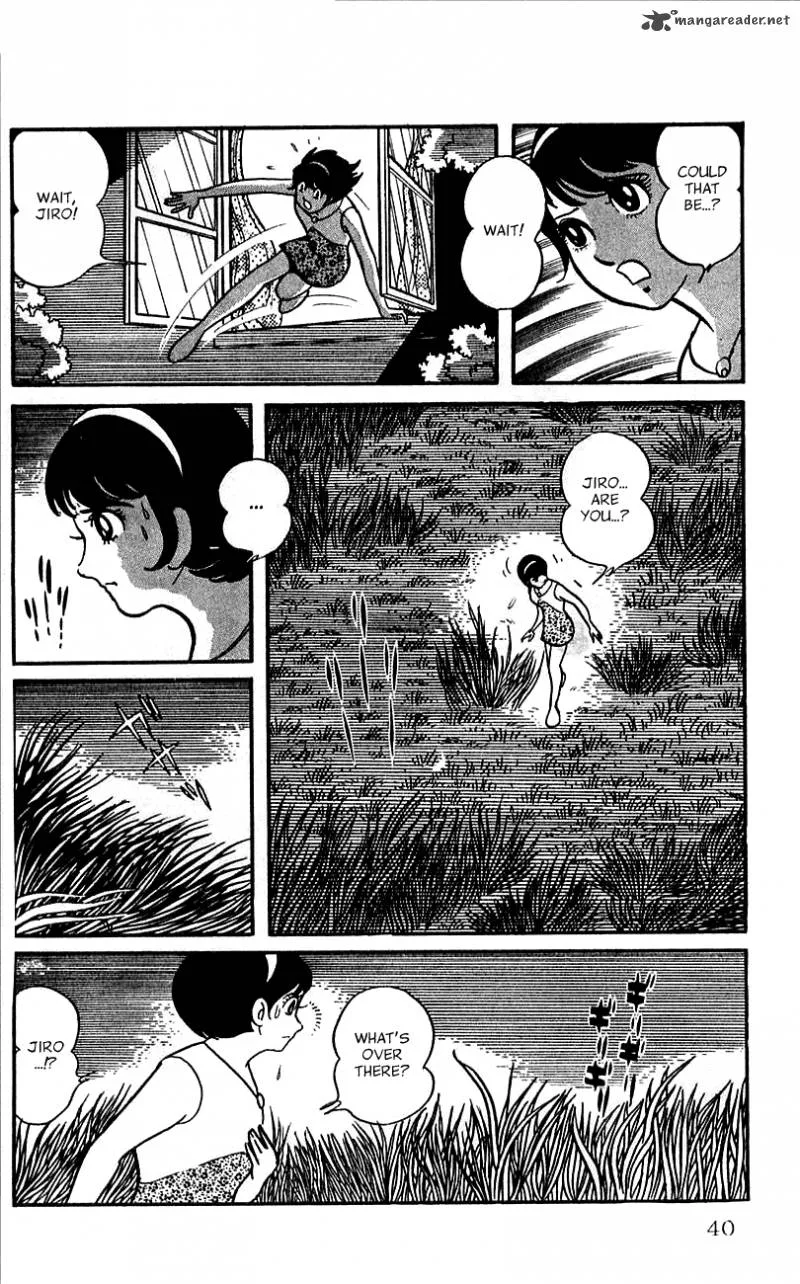 Android Kikaider Chapter 1 page 37