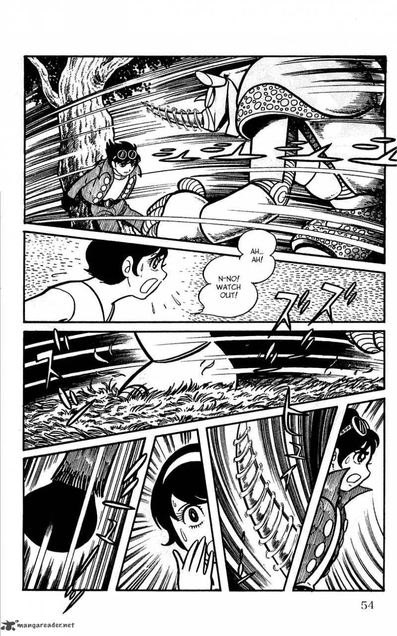 Android Kikaider Chapter 1 page 51