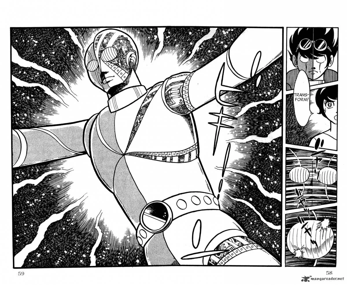 Android Kikaider Chapter 1 page 55